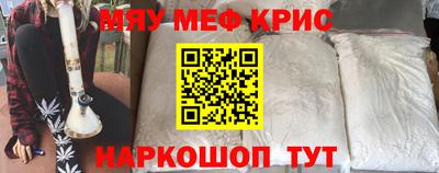 спиды Пыть-Ях