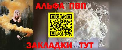кокаин перу Пугачёв