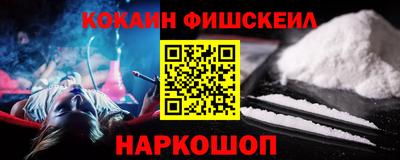 спиды Пыть-Ях