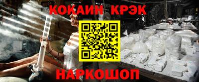 альфа пвп VHQ Пушкино