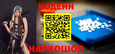 альфа пвп VHQ Пушкино