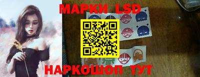 спиды Пыть-Ях