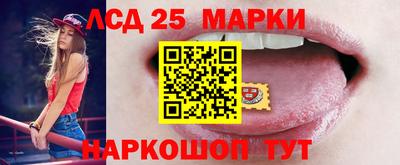 кокаин перу Пугачёв
