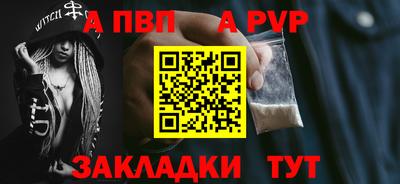 кокаин перу Пугачёв