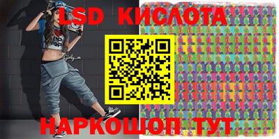 кокаин перу Пугачёв