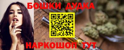 альфа пвп VHQ Пушкино