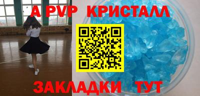 кокаин перу Пугачёв
