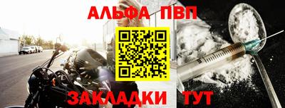 кокаин перу Пугачёв