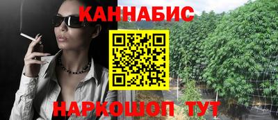 альфа пвп VHQ Пушкино