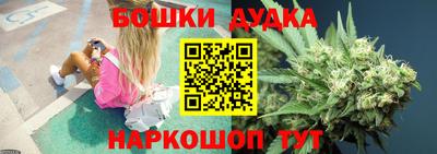 альфа пвп VHQ Пушкино