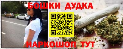 спиды Пыть-Ях