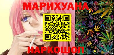 кокаин перу Пугачёв