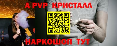 кокаин перу Пугачёв