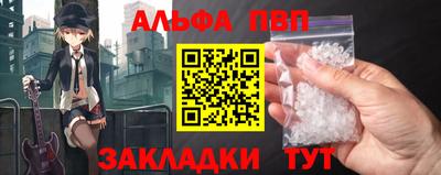 кокаин перу Пугачёв