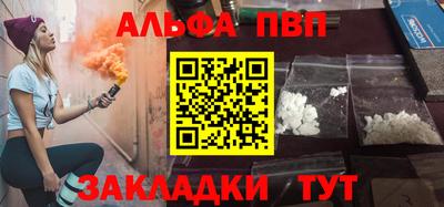 кокаин перу Пугачёв