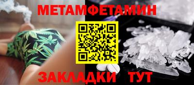 кокаин перу Пугачёв