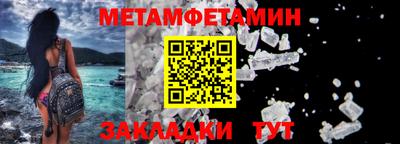 альфа пвп VHQ Пушкино