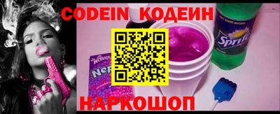 спиды Пыть-Ях