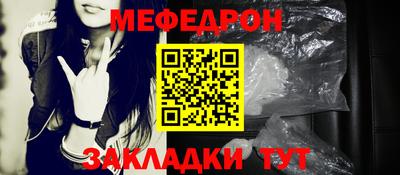кокаин перу Пугачёв