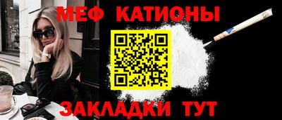 кокаин перу Пугачёв